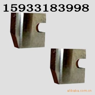 Ƭ10*25*3010*25*25ֽ˿ðƬԭ