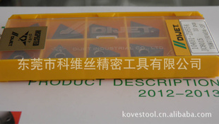 ؾƬϵTNMG160404-JC8015