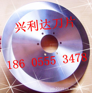 ԲƬ450*32*3ֽƬ