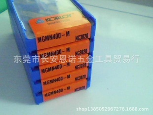 MGMN400-MNC3020вƬ,жƬ