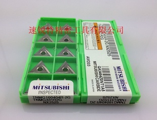 Mitsubishi/ƬTNMG160404R-2G