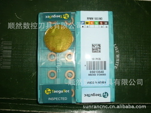 ںع̿RPMW1003MOTT9080ؾƬ