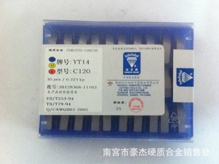 ӲϽƬٸϳƬYW24XH16Y4160511
