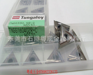 ձDCMT11T304-MV/
