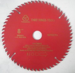 ӲϽ8(200mm)40ݾƬиĺð