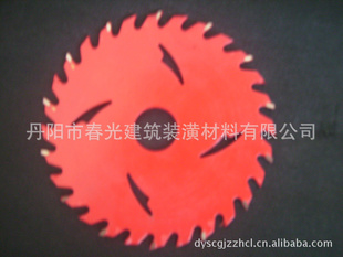 (110*30)4ӲϽƬ
