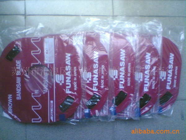 FUNASAWFUNASAW̾̾