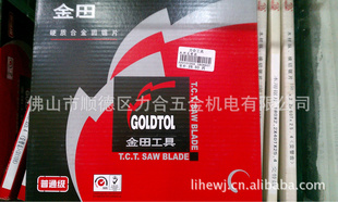 ľƬ350*3.2*60T*30