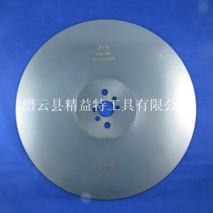 ԲƬ-315mm