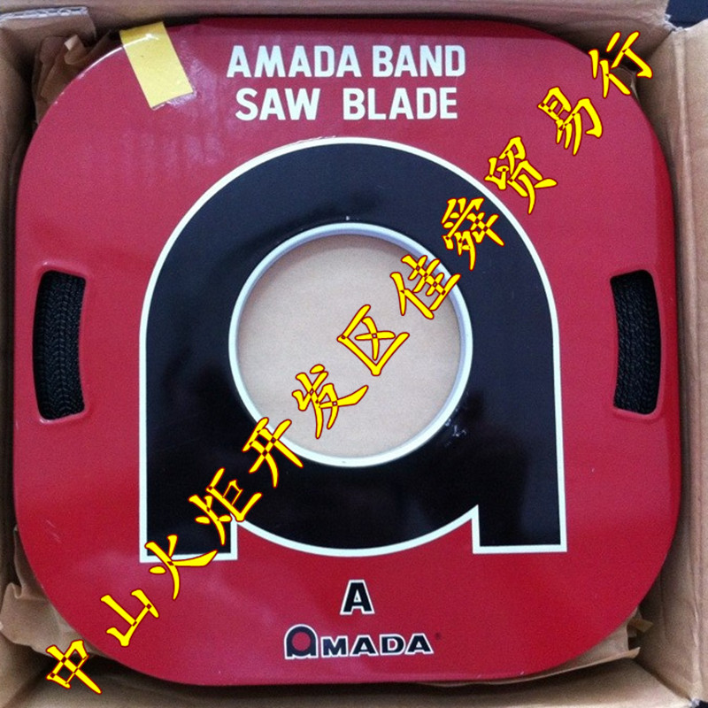 AMADAƬAMADAþƬձAMADAƬ