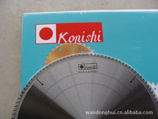 255*3.0*25.4*100KONISHIļӹϽƬ,þƬĥӹ
