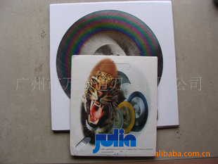 豸275*1.2*32ͷJULIAٸ־Ƭ