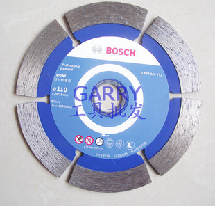 ԭװBOSCH׼4ʯƬ/ʯиƬͨ110mmһ