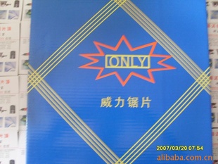 ƷַӲľúϽƬӭ