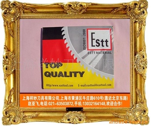 ESTTԲƬԲƬ