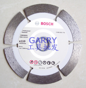 ԭװBOSCH׼4ʯƬ/иƬͨ110mmһ