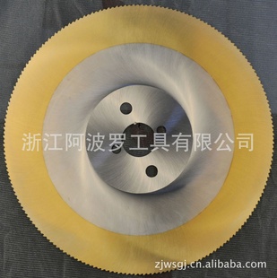 ٸԲƬHSSSAWBLADE