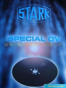 STARKٸ־Ƭ
