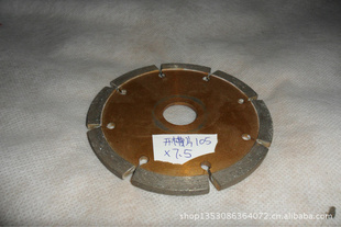 Ƭ105180ӲƬ