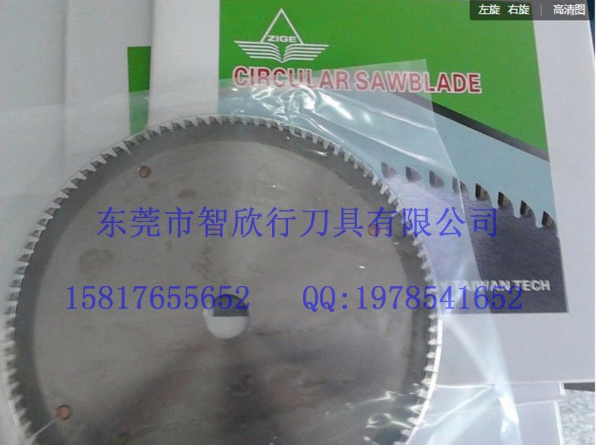 㶫ͲľƬ355*3.2*25.4*120T
