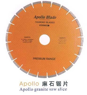 ԪApolloʯƬ