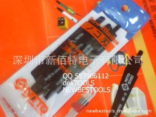 SB-32ƬNITTOSSW-110