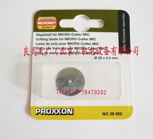 ֱ¹PROXXONƬţ28652