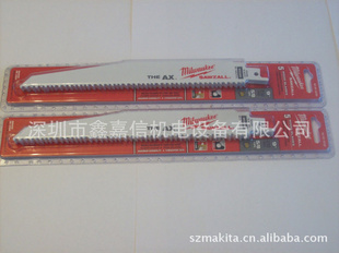 ֻMilwaukeeľ48-00-8026