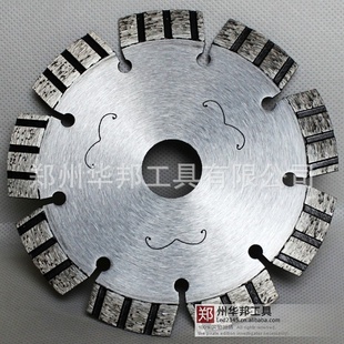 125mmʹ߲ƳݾƬ/⺸ʯƬ