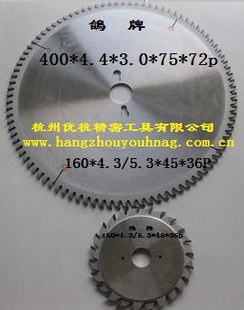 ٻװϾ400*4.4*75*72PӿϾҾ߳õӿϾ