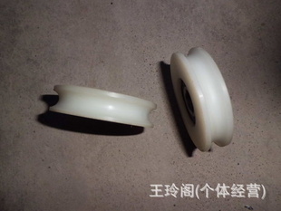 广东佛山南海大沥宇泓机械大量销售电梯配件尼绒轮