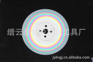 ֱM42ٸ־Ƭ