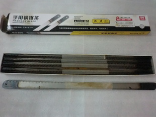 ӥ֮ӡø־̼⴦24TPI*12300MM50Ƭ
