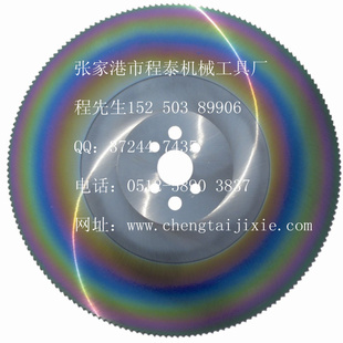йԲƬ300*2.0*32в־Ƭָٸ־Ƭ