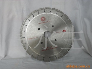 ʯҴƬ350-600