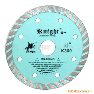 ʿKNIGHTʯƬ/4ƾƬ/ʯƬ