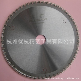 ߶ϽƬ200*3.0*30*120PϽƬϽƬ