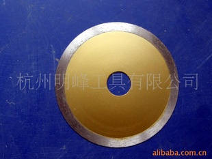ᳬ0.7MMʯƬרз.ӹש