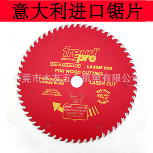 ƬھƬLA30M300*2.5*60T12