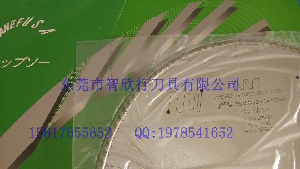Ƭ淿ƾƬ405*3.2*25.4*120T