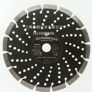 ڽʯƬLP12230mmлýʯƬ