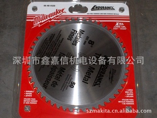 milwaukeeԲƬ48-40-4520