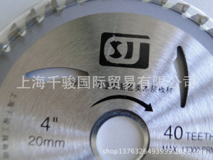 ҹΪ4*30T*20mmƬ