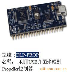 USB滮װDLP-232PC