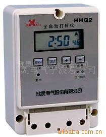 HHQ2(ZYT05)