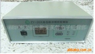 高压脉冲喷吹控制仪ZY-20X控制仪脉冲控制
