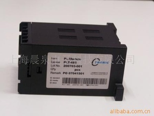 plc