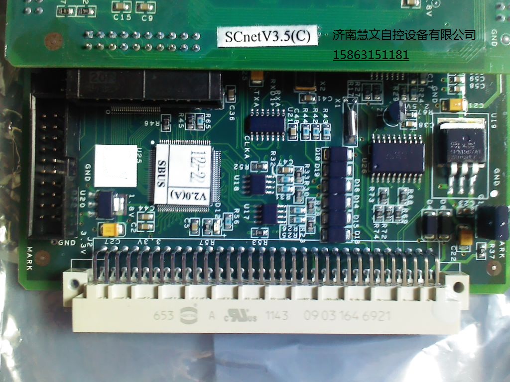 XP243Xƿ汨