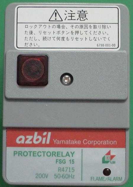 FRS100B200ɽYAMATAKE