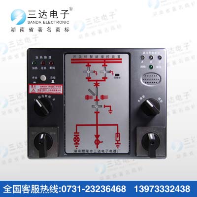 ZWS-5000عܲٿװ